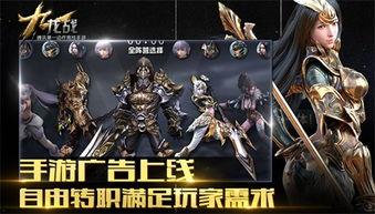 爆料视频游戏公测,揭秘爆料视频背后的精彩瞬间